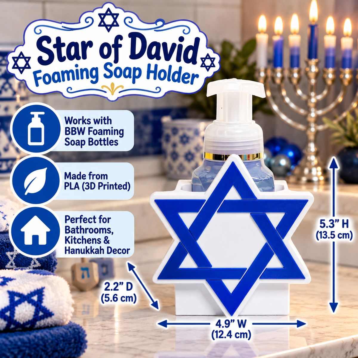 Star of David Foaming Soap Holder — Hanukkah Bathroom Decor for BBW Bottles