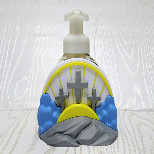 3d-printed-three-crosses-sunrise-hillside-foaming-soap-holder-grey-yellow-blue-christian-faith-bathroom-decor